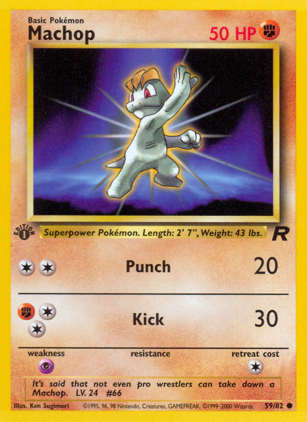 Machop (59/82) [Team Rocket 1st Edition] | Exor Games Bridgewater