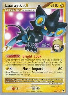 Luxray GL LV.X (109/111) (LuxChomp of the Spirit - Yuta Komatsuda) [World Championships 2010] | Exor Games Bridgewater