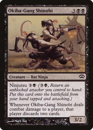 Okiba-Gang Shinobi [Planechase 2012] | Exor Games Bridgewater