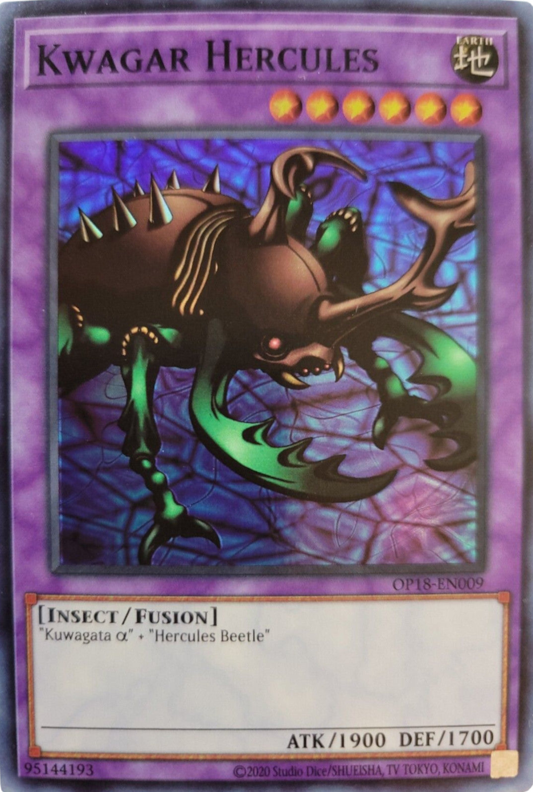 Kwagar Hercules [OP18-EN009] Super Rare | Exor Games Bridgewater