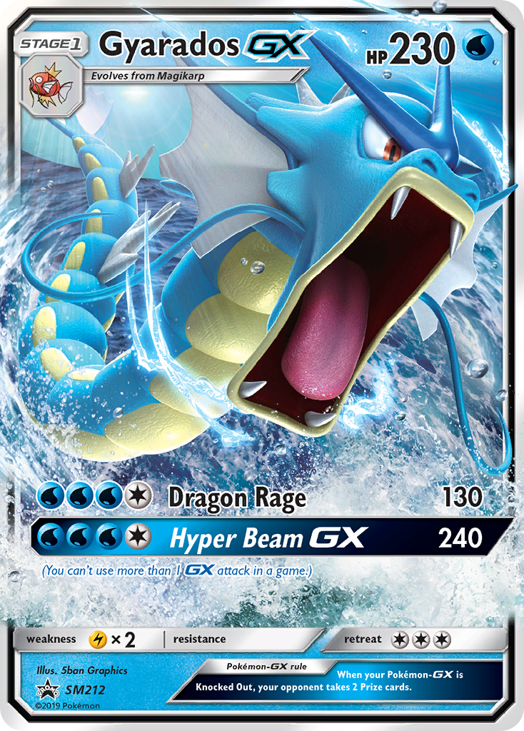 Gyarados GX (SM212) [Sun & Moon: Black Star Promos] | Exor Games Bridgewater