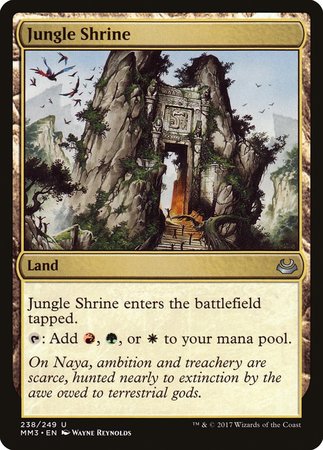 Jungle Shrine [Modern Masters 2017] | Exor Games Bridgewater