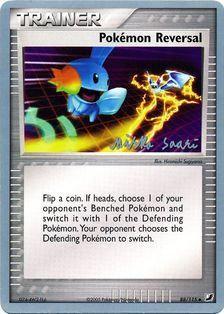 Pokemon Reversal (88/115) (Suns & Moons - Miska Saari) [World Championships 2006] | Exor Games Bridgewater