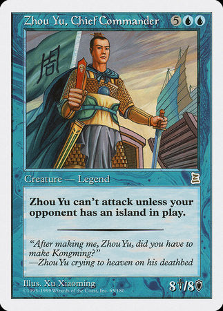 Zhou Yu, Chief Commander [Portal Three Kingdoms] | Exor Games Bridgewater