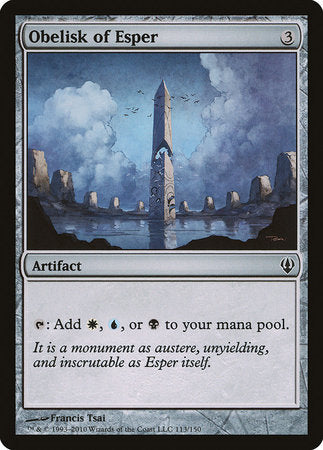 Obelisk of Esper [Archenemy] | Exor Games Bridgewater