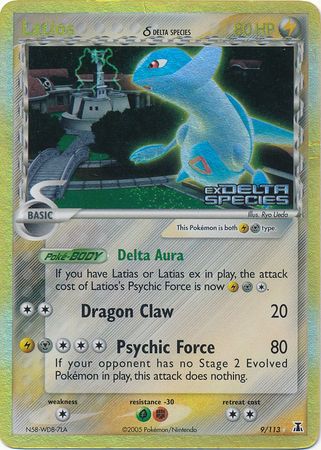 Latios (9/113) (Delta Species) (Stamped) [EX: Delta Species] | Exor Games Bridgewater