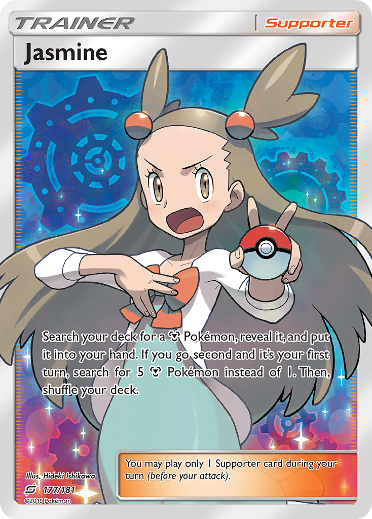 Jasmine (177/181) [Sun & Moon: Team Up] | Exor Games Bridgewater