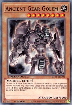 Ancient Gear Golem [SGX1-END01] Common | Exor Games Bridgewater