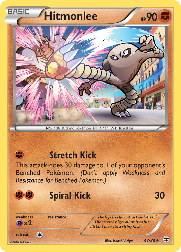 Hitmonlee (47/83) [XY: Generations] | Exor Games Bridgewater