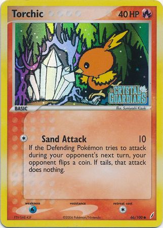 Torchic (66/100) (Stamped) [EX: Crystal Guardians] | Exor Games Bridgewater