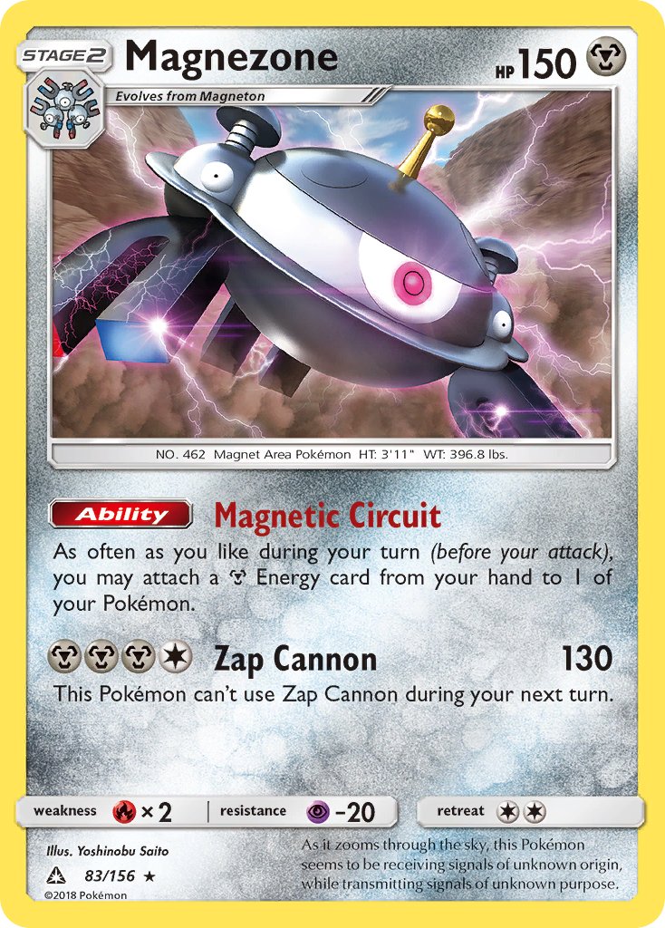 Magnezone (83/156) (Prerelease Kit Exclusive) (Theme Deck Exclusive) [Sun & Moon: Ultra Prism] | Exor Games Bridgewater