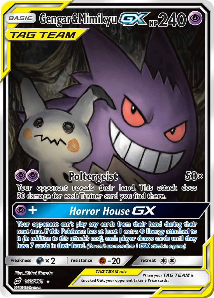 Gengar & Mimikyu GX (165/181) [Sun & Moon: Team Up] | Exor Games Bridgewater