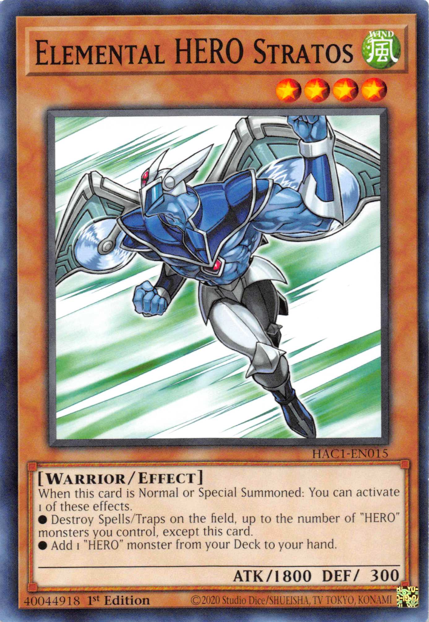 Elemental HERO Stratos [HAC1-EN015] Common | Exor Games Bridgewater