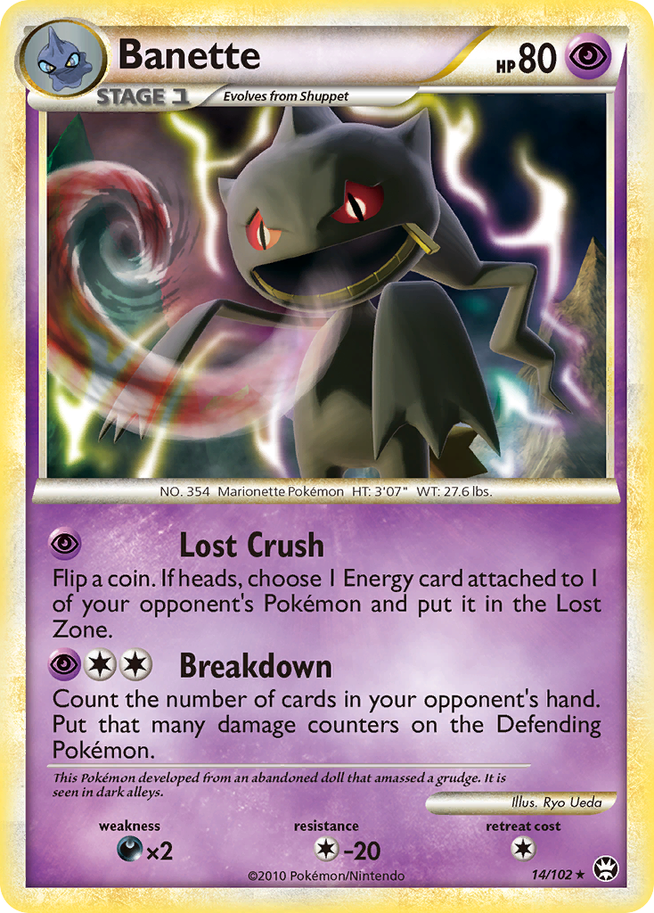 Banette (14/102) [HeartGold & SoulSilver: Triumphant] | Exor Games Bridgewater