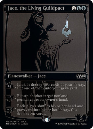 Jace, the Living Guildpact SDCC 2014 EXCLUSIVE [San Diego Comic-Con 2014] | Exor Games Bridgewater