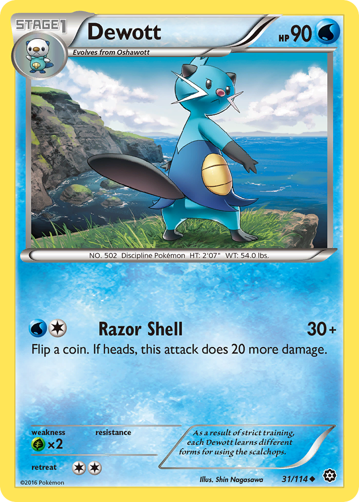 Dewott (31/114) [XY: Steam Siege] | Exor Games Bridgewater