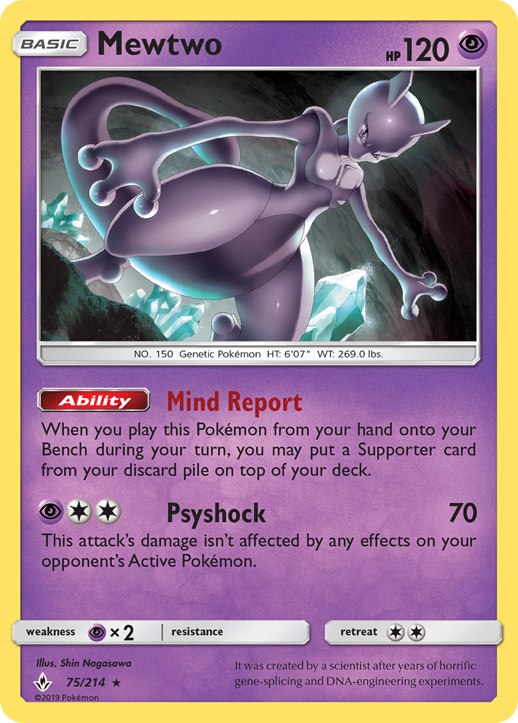 Mewtwo (75/214) [Sun & Moon: Unbroken Bonds] | Exor Games Bridgewater