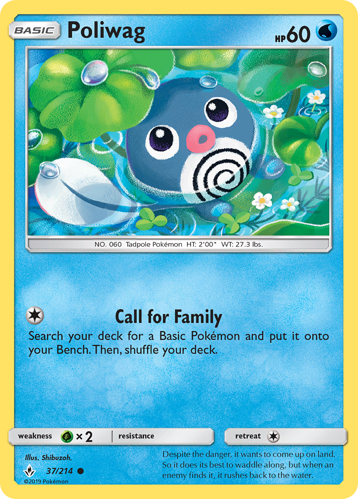 Poliwag (37/214) [Sun & Moon: Unbroken Bonds] | Exor Games Bridgewater