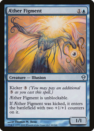 Aether Figment [Zendikar] | Exor Games Bridgewater