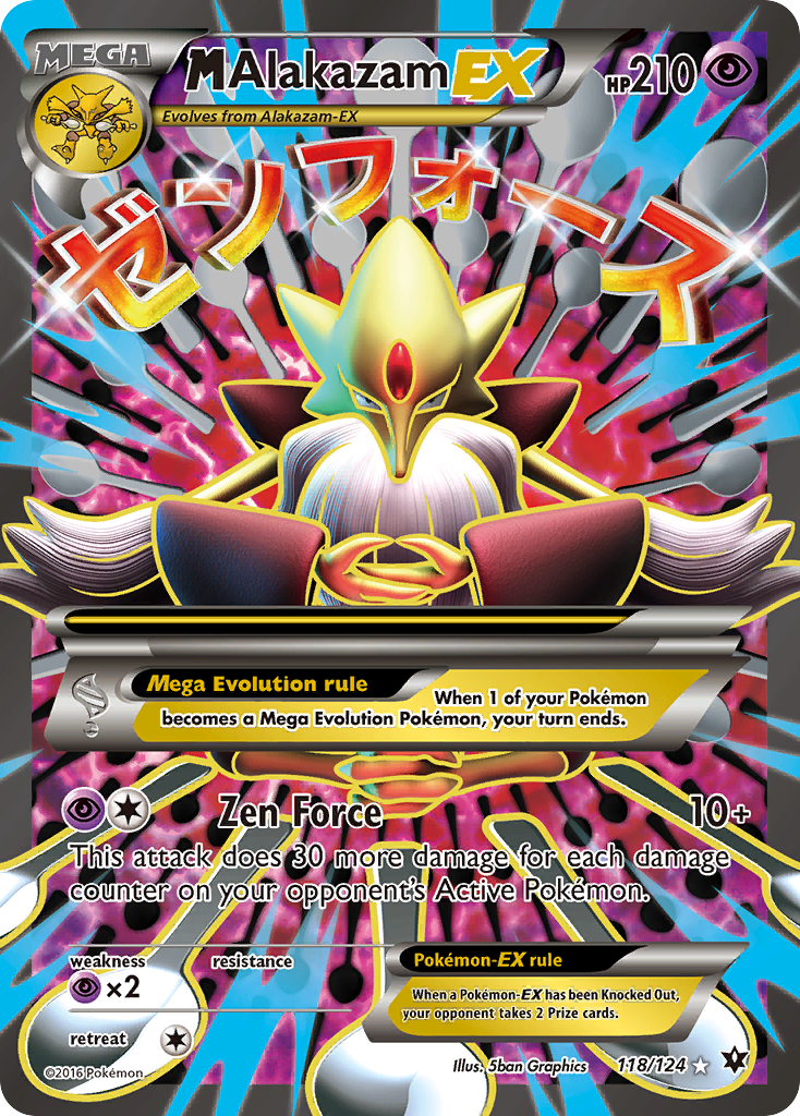 M Alakazam EX (118/124) [XY: Fates Collide] | Exor Games Bridgewater