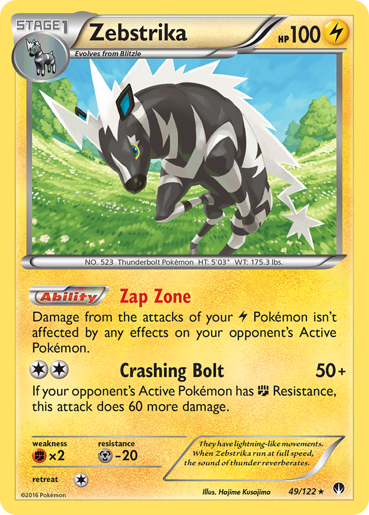 Zebstrika (49/122) [XY: BREAKpoint] | Exor Games Bridgewater