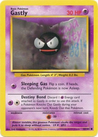 Gastly (50/102) [Base Set Unlimited] | Exor Games Bridgewater