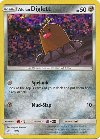 Alolan Diglett (9/12) [McDonald's Promos: 2017 Collection] | Exor Games Bridgewater