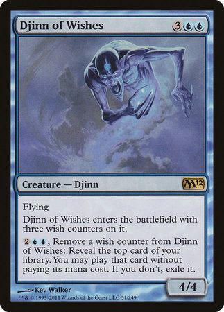 Djinn of Wishes [Magic 2012] | Exor Games Bridgewater