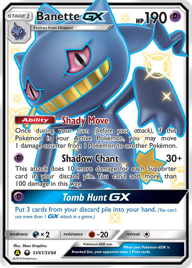 Banette GX (SV61/SV94) [Sun & Moon: Hidden Fates - Shiny Vault] | Exor Games Bridgewater