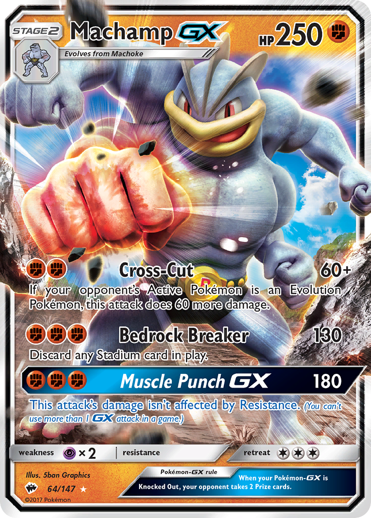 Machamp GX (64/147) [Sun & Moon: Burning Shadows] | Exor Games Bridgewater