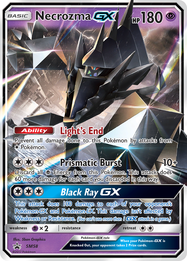 Necrozma GX (SM58) [Sun & Moon: Black Star Promos] | Exor Games Bridgewater