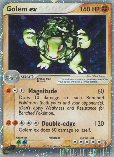 Golem ex (91/97) [EX: Dragon] | Exor Games Bridgewater