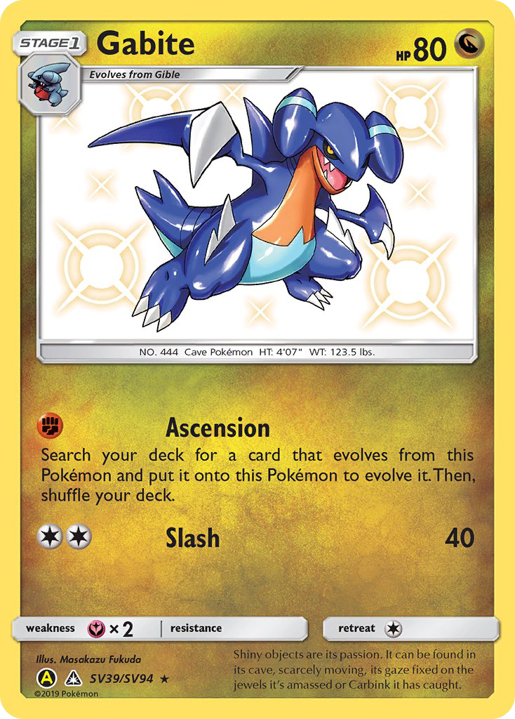 Gabite (SV39/SV94) [Sun & Moon: Hidden Fates - Shiny Vault] | Exor Games Bridgewater