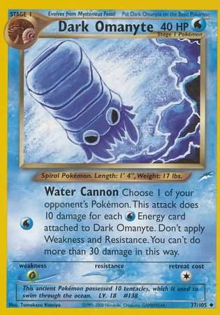 Dark Omanyte (37/105) [Neo Destiny Unlimited] | Exor Games Bridgewater