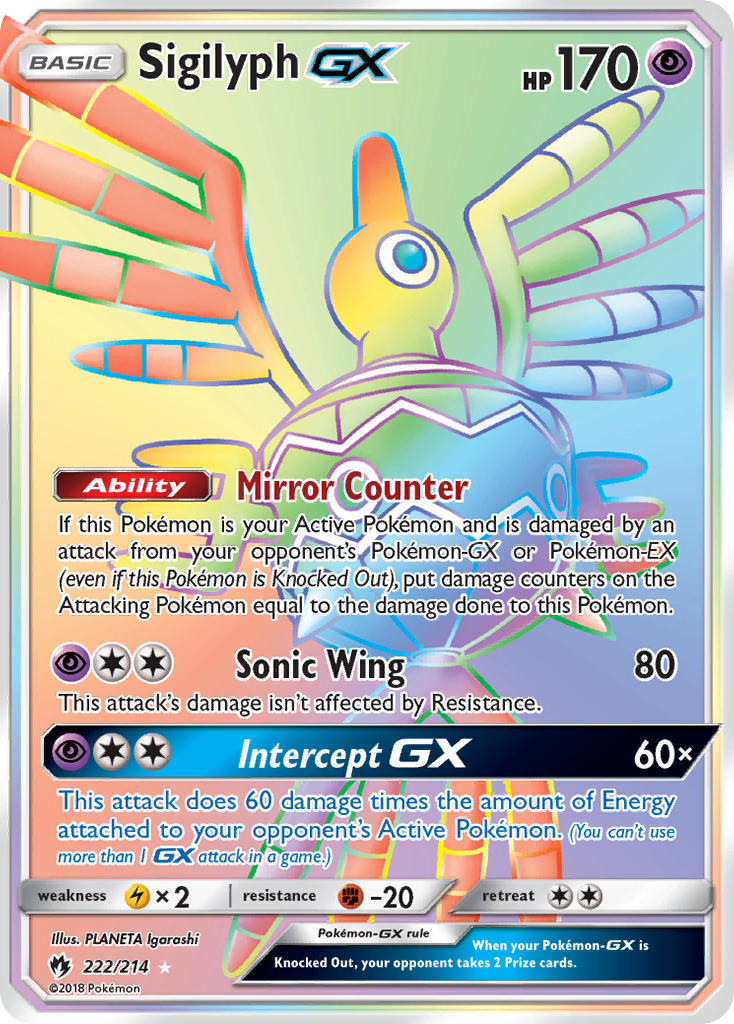 Sigilyph GX (222/214) [Sun & Moon: Lost Thunder] | Exor Games Bridgewater