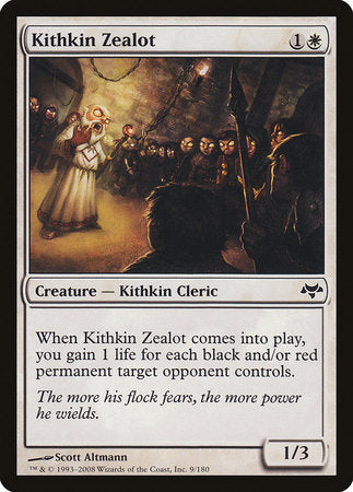 Kithkin Zealot [Eventide] | Exor Games Bridgewater