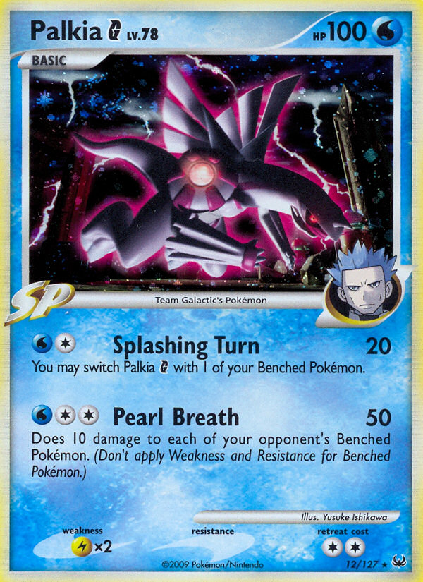 Palkia G (12/127) [Platinum: Base Set] | Exor Games Bridgewater