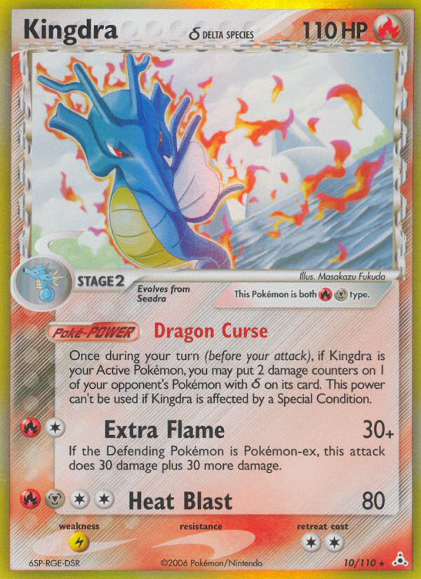 Kingdra (10/110) (Delta Species) [EX: Holon Phantoms] | Exor Games Bridgewater