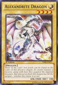 Alexandrite Dragon [YSKR-EN011] Common | Exor Games Bridgewater