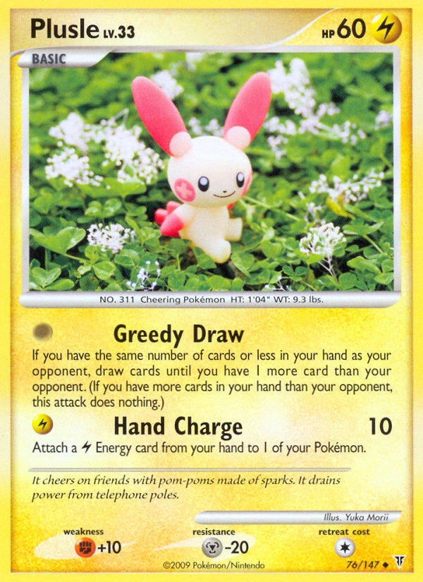 Plusle (76/147) [Platinum: Supreme Victors] | Exor Games Bridgewater