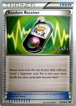 Random Receiver (99/108) (Terraki-Mewtwo - Shuto Itagaki) [World Championships 2012] | Exor Games Bridgewater