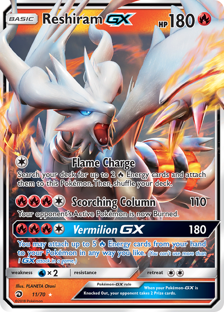 Reshiram GX (11/70) [Sun & Moon: Dragon Majesty] | Exor Games Bridgewater