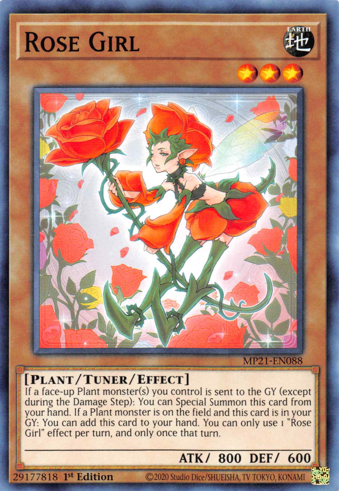 Rose Girl [MP21-EN088] Common | Exor Games Bridgewater