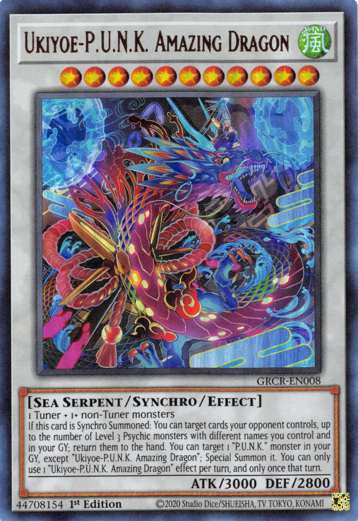Ukiyoe-P.U.N.K. Amazing Dragon [GRCR-EN008] Collector's Rare | Exor Games Bridgewater