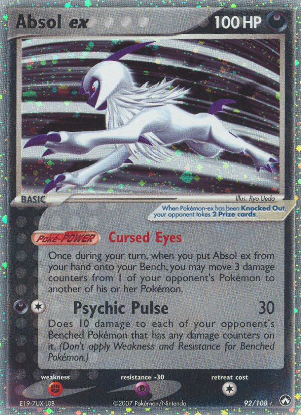 Absol ex (92/108) [EX: Power Keepers] | Exor Games Bridgewater