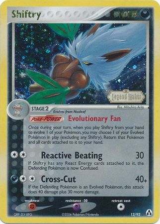 Shiftry (12/92) (Stamped) [EX: Legend Maker] | Exor Games Bridgewater