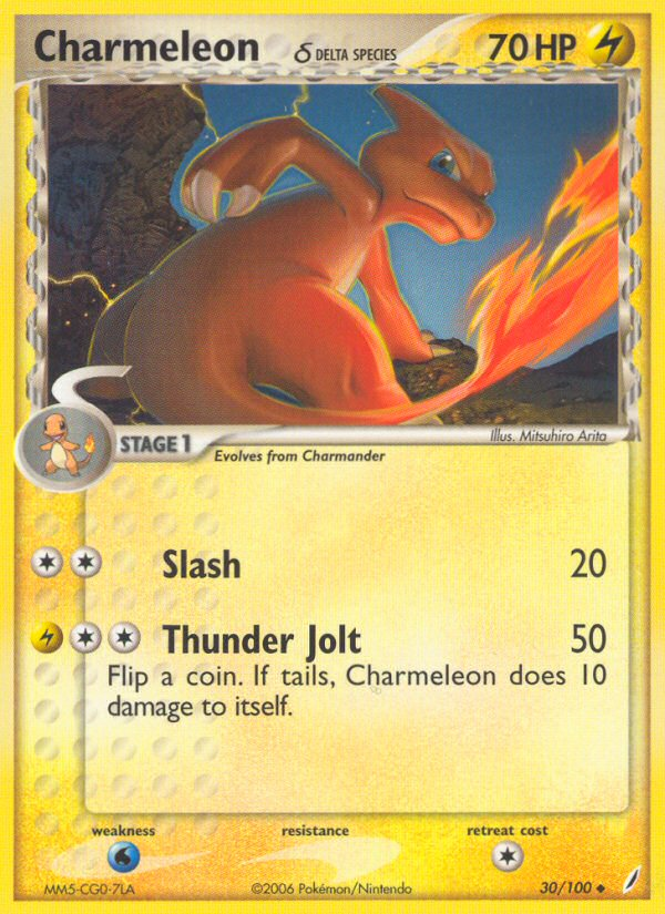 Charmeleon (30/100) (Delta Species) [EX: Crystal Guardians] | Exor Games Bridgewater