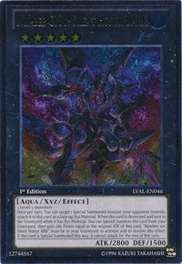 Number C101: Silent Honor DARK (UTR) [LVAL-EN046] Ultimate Rare | Exor Games Bridgewater