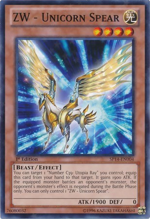 ZW - Unicorn Spear [SP14-EN004] Starfoil Rare | Exor Games Bridgewater