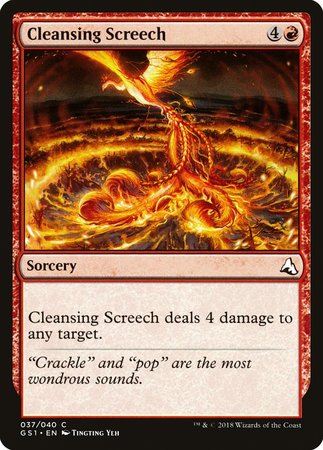 Cleansing Screech [Global Series Jiang Yanggu & Mu Yanling] | Exor Games Bridgewater